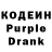 Канабис VHQ Andi Gray