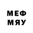 Марки 25I-NBOMe 1500мкг ruslar malay