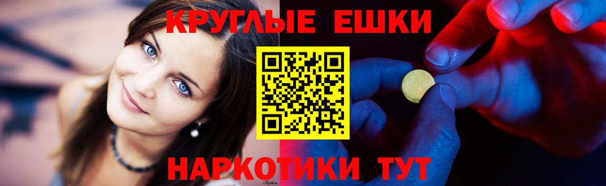 ЭКСТАЗИ louis Vuitton Свободный