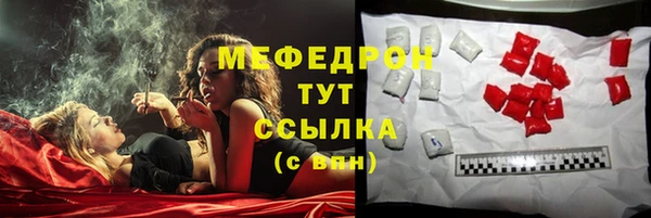 Альфа ПВП Верхнеуральск