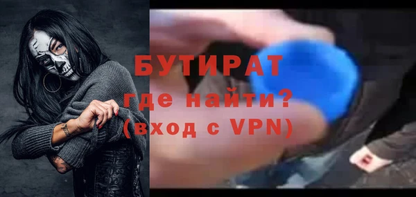 мдпв Волосово