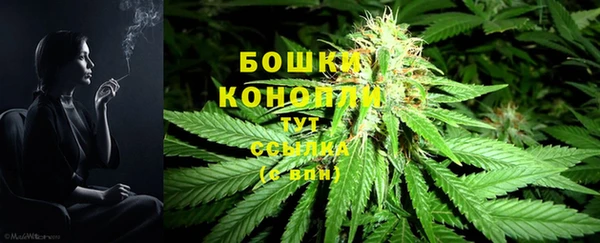 Альфа ПВП Верхнеуральск