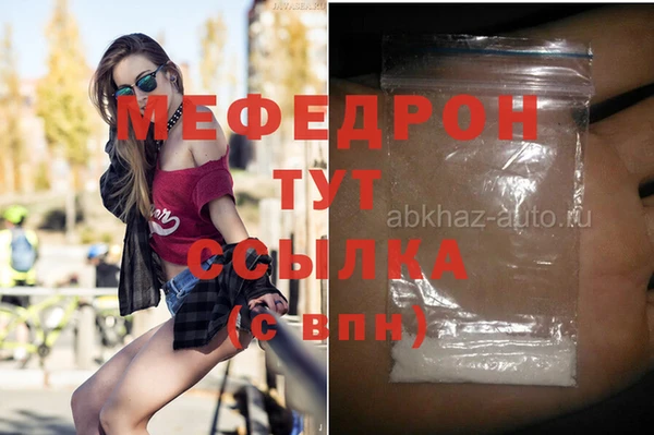 Альфа ПВП Верхнеуральск