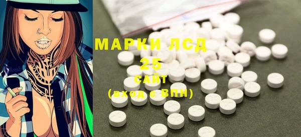 мяу мяу кристалл Верея