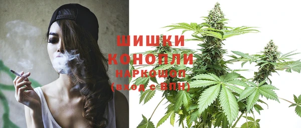 герыч Строитель