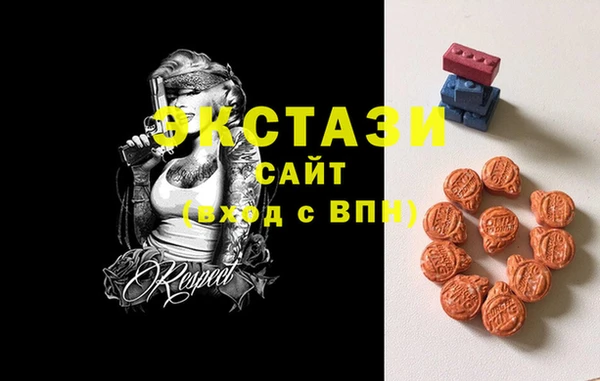 дурь Бронницы