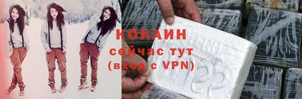 Альфа ПВП Верхнеуральск