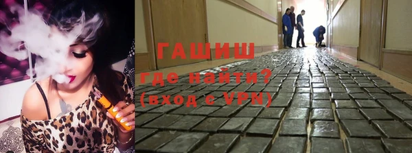 Альфа ПВП Верхнеуральск