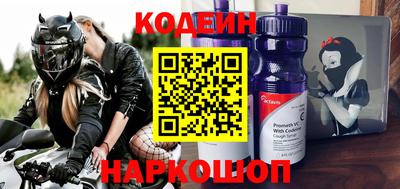 меф VHQ Севастополь