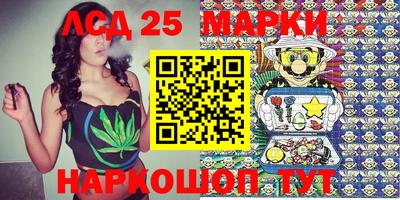 мяу мяу кристалл Северобайкальск