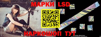 меф VHQ Севастополь