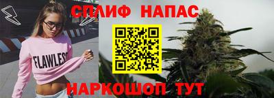 меф VHQ Севастополь