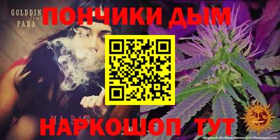 мефедрон Свободный