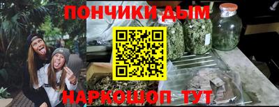 мефедрон Свободный