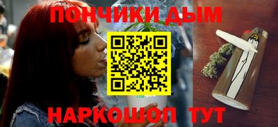 мефедрон Свободный