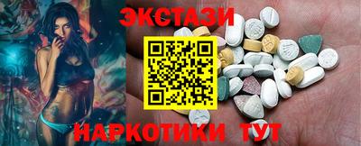 мефедрон Свободный
