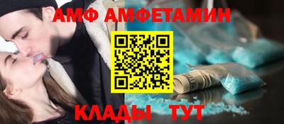 мефедрон Свободный