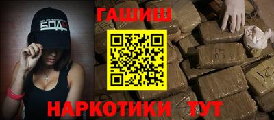 мефедрон Свободный
