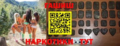мефедрон Свободный