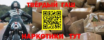 мефедрон Свободный