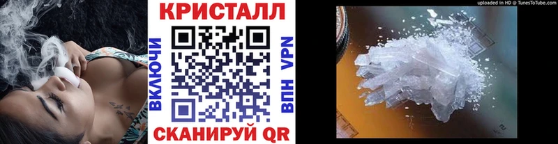 МЕТАМФЕТАМИН Декстрометамфетамин 99.9%  Свободный 